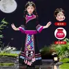 Ropa de Minorías Étnicas para Niños: Trajes Étnicos Yao, Buyi, Yi, Trajes de Danza, Ropa Étnica Zhuang de Guangxi para la Actuación del Festival San Yue San