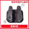 Máquina Plegadora de Aro para Varilla de Acero CNC Accesorios de Molde de Doblado Jianke Kangzhen Yinfeng Kaibo Ranura de Cola de Milano Codo