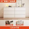 Tocador y Cómoda Combinados para Uso Doméstico en Dormitorio, Estilo Minimalista Moderno para Apartamentos Pequeños, Tocador de Maquillaje Extensible Estilo Crema con Gabinete de Almacenamiento
