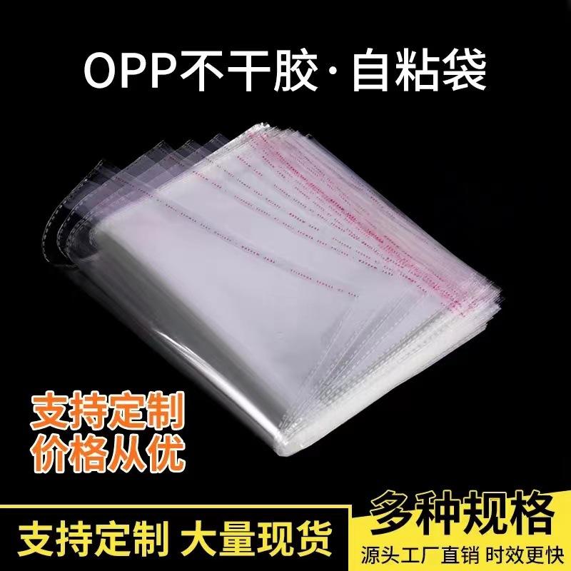 988154334f87619f5a3a0aac78a39e