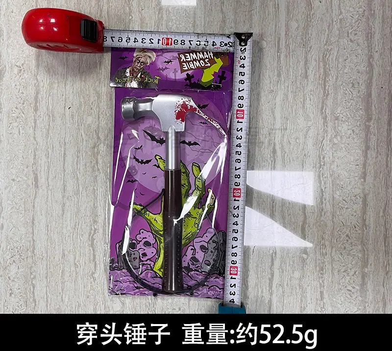 实拍图_09.jpg