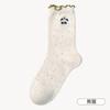 Calcetines de Encaje de Hongo Blanco para Mujer, Hilo de Algodón, Calcetines de Rizo con Patrón Animal, Calcetines Elásticos de Trabajo hasta Media Pantorrilla
