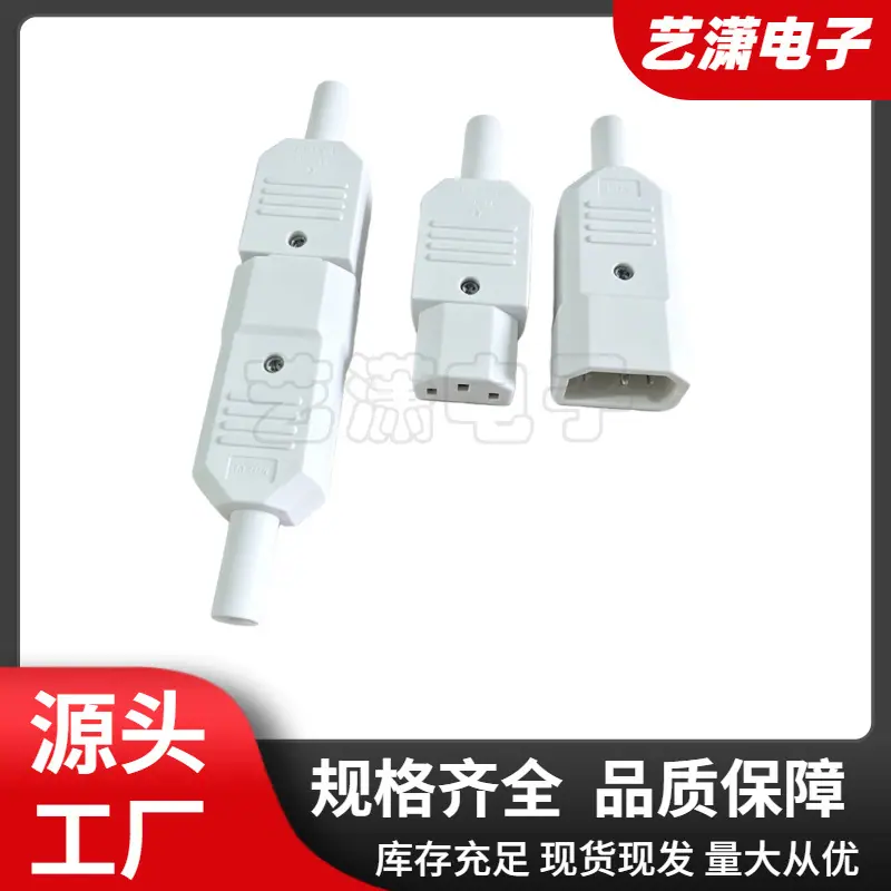 大泽工具_20260623202037