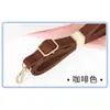 Correa de bolso bolso de hombro individual correa de hombro bolso cruzado correa de bolso marrón comprar por separado piezas de repuesto correa de bolso ancha de cuero correa de mochila comprar por separado