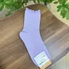 Calcetines de Algodón para Mujer de Primavera Temprana Color Sólido con Volantes de Longitud Media Importados de Dongdaemun Kikiya Corea Venta al por Mayor