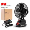 Ventilador Elétrico Recarregável Grande Capacidade para Camping ao Ar Livre Bateria de Lítio Ventilador Elétrico Portátil Interface Makita