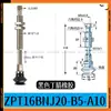 Ventosa de Vacío ZP08BS ZPT10BS/13/16BN/20/32/40BSJ10 20 30 40-B5-A10