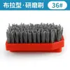 Ventas Directas del Fabricante Zhongxing Cepillo de Lijado Tela Piedra Cepillo Antiguo Cepillo Automático de Lijado Pulido Cepillo Granito Quemado por Fuego