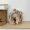 Bolso de mano nube de personalidad de alto valor, elegante, moda otoño 2026, nuevo bolso de felpa, bolso de albóndiga elegante para mujer