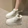 Otoño 2026 Nuevo Talla Grande Botas Casuales Cómodas para Mujer Estilo Europeo y Americano Modernas para Exteriores Talla Única