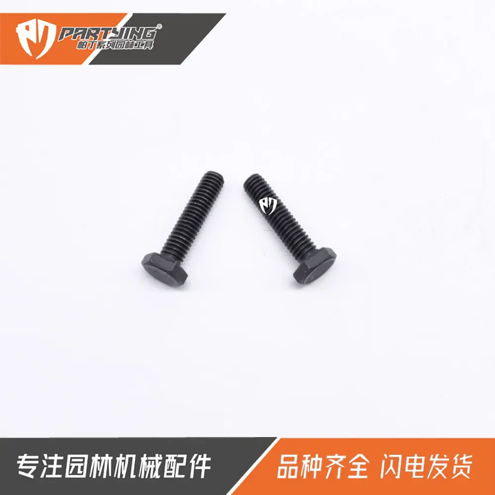 FS221离合器2