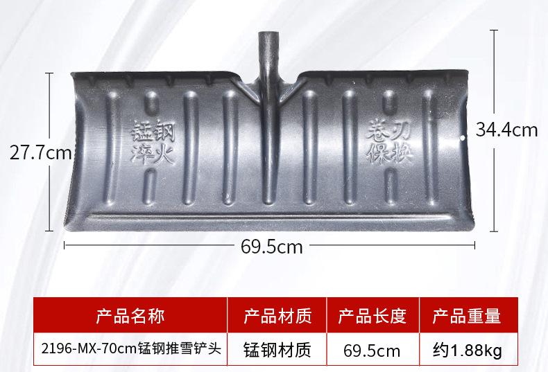 详情_05.jpg