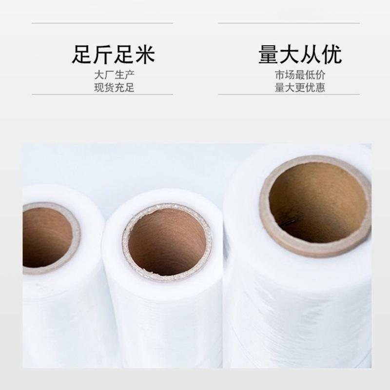 详情8.jpg