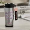 Copo Térmico com Logo Personalizado, Copo Térmico de Café de Nicho de Alta Qualidade com Aparência Estilosa, Toque de Luxo Leve e Sofisticado, Copo Portátil de Titânio Puro