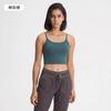 Primavera y Verano Nuevo Europeo y Americano Almohadilla de Pecho Push-up a Prueba de Golpes Espalda Hermosa Sexy Sling Deportivo Fitness Yoga Top C5238