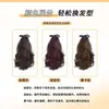 Peruca Curta para Mulheres, Estilo Amarrar, Cachos em Forma de Pera, Rabo de Cavalo Curto, Cabelo Longo Cacheado, Cabelo Sintético Trançado, Rabo de Cavalo Longo Cacheado