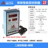Válvula Solenoide de Cilindro Tipo Jbs Controlador Programable Prensa Punzonadora Neumática de Movimiento Alternativo Cilindro Booster Aire-Líquido