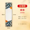 Pequeno Rolo Suspenso de Brocado da Dinastia Song, Rolo em Branco, Papel para Caligrafia Manuscrita, Rolo de Pintura Tingido com Cera Estilo Zen, Caligrafia e Pintura Emolduradas Espessadas Atacado