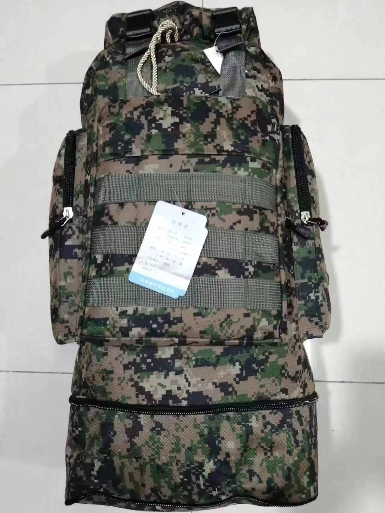 QQ图片20231013163843