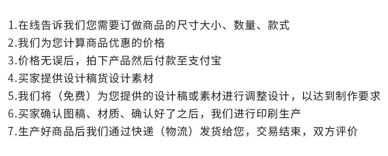 详情_21