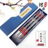 Pinceles para escribir de pelo de lobo y de oveja, juego de pinceles grandes, medianos y pequeños para escritura regular, para estudiantes de la clase de formación, para practicar la pintura tradicional china con escritura regular.