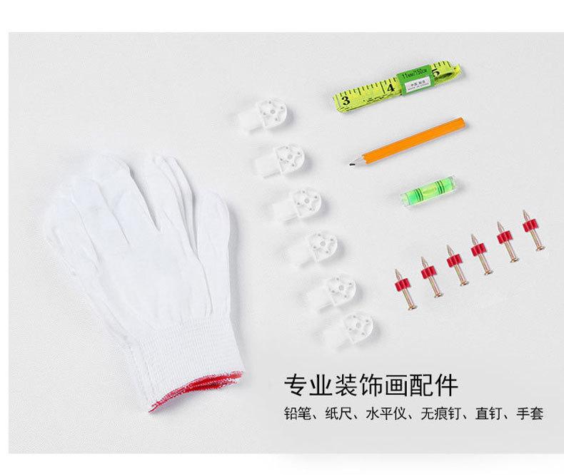 电表箱新中式_17.jpg