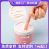 Envase Personalizado para Mascotas de Fondo Redondo con Tapa Flip-Top Crema 360g Botella Limpiadora Removedora de Mascarilla Facial Algodón con Ácido Salicílico Material de Empaque de Botella