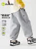 Calça de Uniforme Escolar: Compre 2 e Ganhe 3 Yuan de Desconto Calças Infantis Dudu Calças Esportivas de Outono para Meninos Calças Casuais para Meninas Tendência