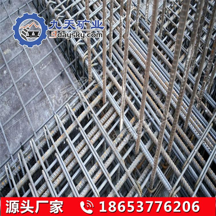 钢筋网片2