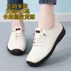 Zapatos Casuales para Mujer Antideslizantes y Cómodos, Versátiles para el Uso Diario, Zapatos de Ponerse Fácil (Lazy Shoes), Zapatos de Viaje, Zapatos para Ir al Trabajo, Modernos y a la Moda