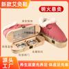 Zapatos de Moxibustión para Puntos de Acupuntura del Pie, Botas de Madera Maciza, Caja de Moxibustión para Pies, Equipo para Pies, Moxibustión de Llama Abierta, Zapatos de Moxibustión Caminables, Fabricante de Zapatos de Moxibustión Tibios para el Abdomen, Madera Maciza