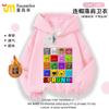 Rhythm Box Ropa Sudadera Infantil Sprunki Alrededor Niños y Niñas Abrigo con Capucha Primavera y Otoño Top Casual Ins