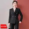 Traje Negro Profesional Set para Mujer Otoño Invierno Estudiante Universitario Entrevista Traje Profesional Examen de Funcionario Ropa de Trabajo Traje de Doble Botonadura