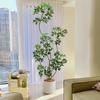 Pata de Pato Madera Planta Verde Lujo Ligero Sala de Estar Interior Decoración de Planta Biónica Piso Adornos de Planta en Maceta Grande Árbol Falso