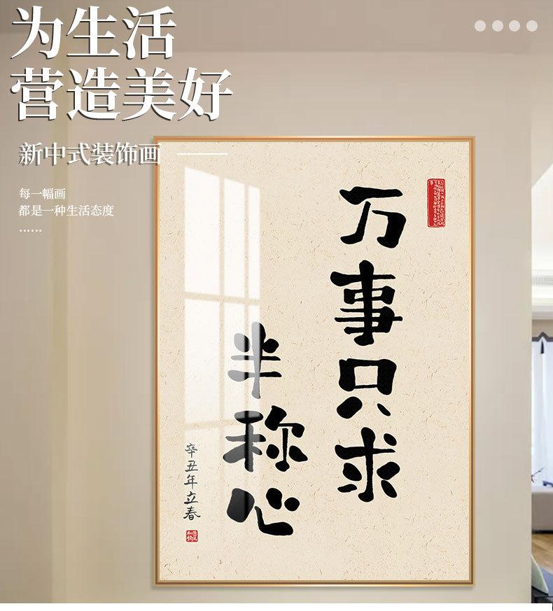 详情页_01.jpg