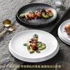 Prato de melamina Xiangyuan, prato de acompanhamento para salada de macarrão com padrão de rocha, bife de alta qualidade, prato de bife comercial
