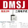 Línea de Sensor de Interruptor Magnético de Cilindro Cs1-F-U-G-S-J Línea de Sensor Soporte D-A93/A73/Z73/C73