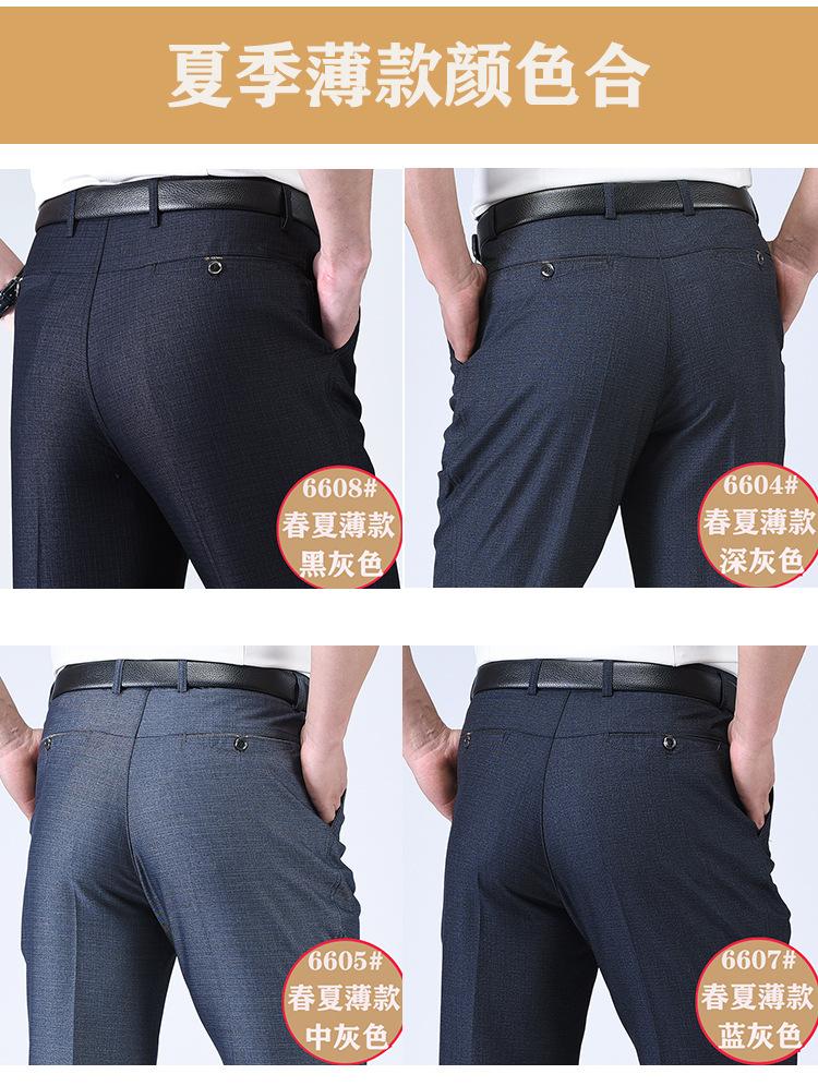 无褶颜色合1.jpg