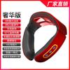 Masajeador cervical masajeador de cuello inteligente instrumento de fisioterapia con calentamiento por pulsos protector de cuello caliente hombro cuello aparato cervical