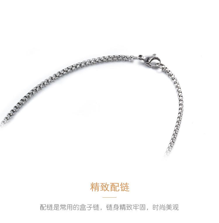 DWX0354-古埃及十字架项链_07.jpg