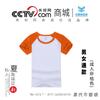 Reunión de Compañeros de Clase Modal Hombro Cultura Publicidad Camiseta Casual Cuello Redondo Manga Corta Camiseta de Hombre Logotipo Impreso Personalizado Ropa de Clase