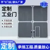 Fabricante de Portas Industriais Porta de Armazém Industrial Porta de Fábrica Painel Sanduíche Isolamento Porta Elevatória Industrial Porta Deslizante Empilhável de Abrir