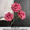 3 Rosas de Copo de Nieve Artificiales para Decoración de Bodas, Montaje de Fiestas y Arreglos Florales, Venta al por Mayor desde el Fabricante