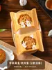 Bolsa de Empaque Gruesa Marrón para Pasteles de Luna de Mediados de Otoño 2026, Bolsa Sellada a Máquina para Pasteles Cremosos de Yema Estilo Cantonés, Bolsa Autoadhesiva para Pasteles de Luna