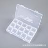 Caja de Almacenamiento de Joyería para Arte de Uñas 15 Rejillas Caja Separada Broca de Aleación para Taladro de Uñas Accesorios Pequeños Caja de Plástico PP Herramientas Venta al por Mayor