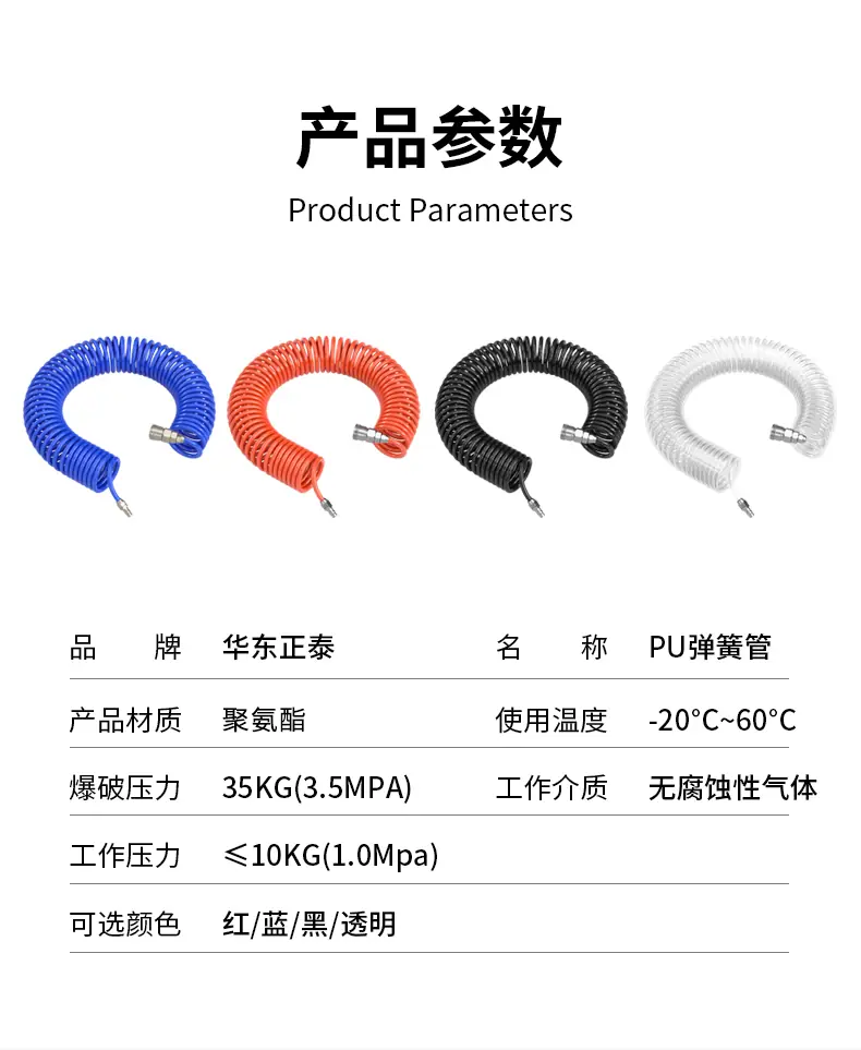 详情_11.jpg