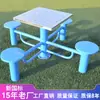 Equipamentos de ginástica ao ar livre, novo padrão nacional, para parques residenciais e trilhas de fitness ao ar livre, incluindo máquinas de caminhada e barras paralelas