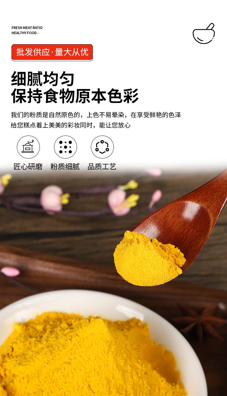 详情页_06.jpg