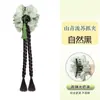 Nova Peruca de Rabo de Cavalo com Borla Estilo Chinês Antigo com Design Trançado para o Verão, Fresca e Elegante