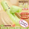 Brinquedo Masturbador Feminino com Vibração Leve, Vibrador Av, Brinquedo Sexual Adulto Elétrico Totalmente Automático Telescópico com Aquecimento